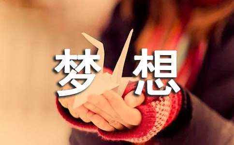 篮球训练一周训练计划表_0
